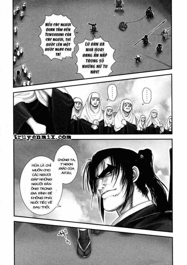 The Yagyu Ninja Scroll - Chapter 1 - Trang 43