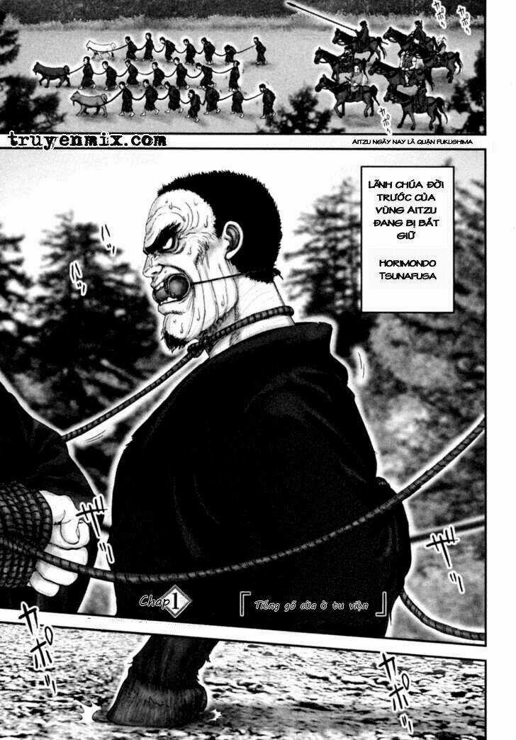 The Yagyu Ninja Scroll - Chapter 1 - Trang 6