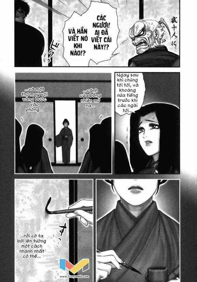 The Yagyu Ninja Scroll - Chapter 10 - Trang 16