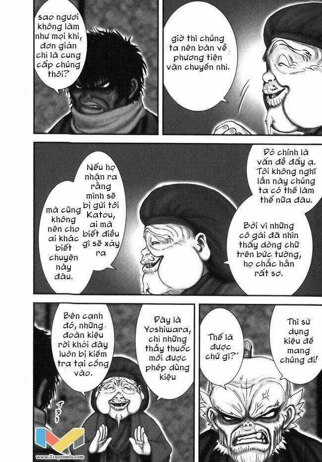 The Yagyu Ninja Scroll - Chapter 10 - Trang 27