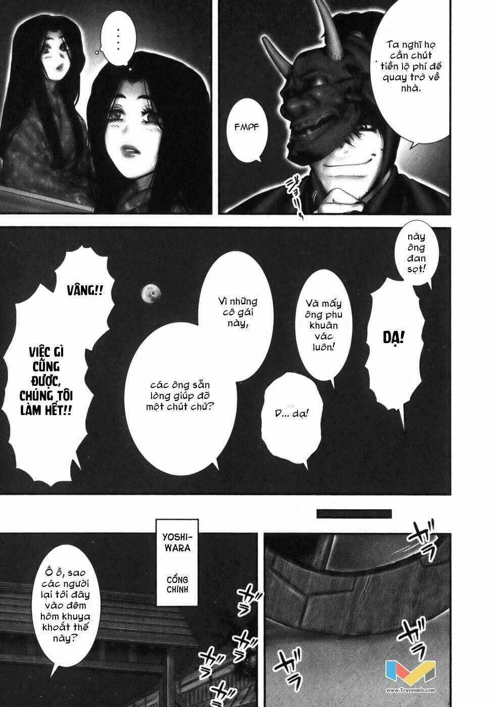 The Yagyu Ninja Scroll - Chapter 12 - Trang 14