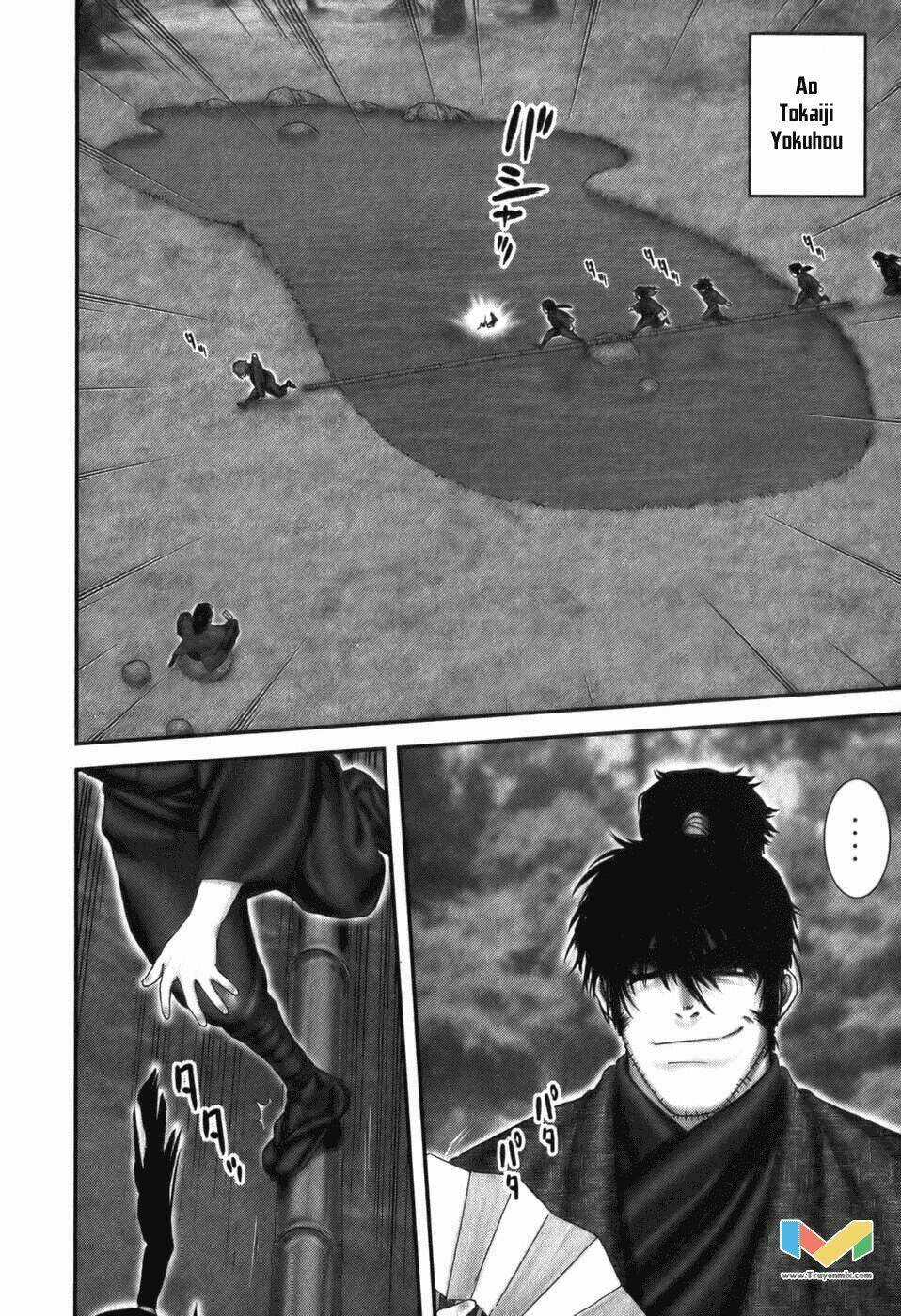 The Yagyu Ninja Scroll - Chapter 14 - Trang 25