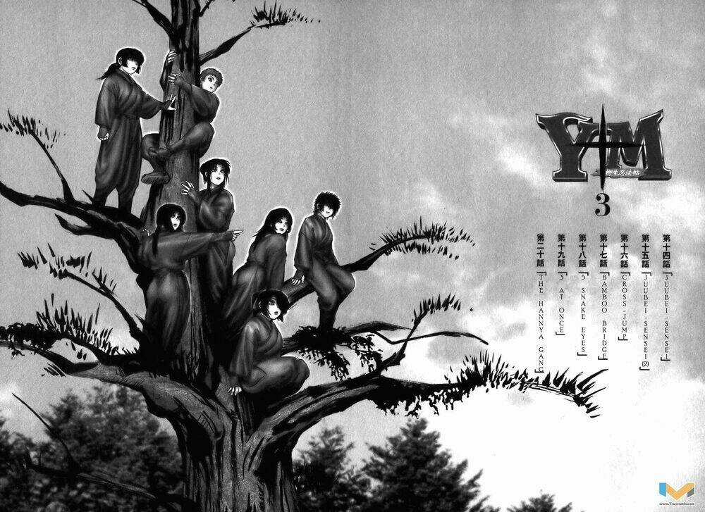 The Yagyu Ninja Scroll - Chapter 14 - Trang 7