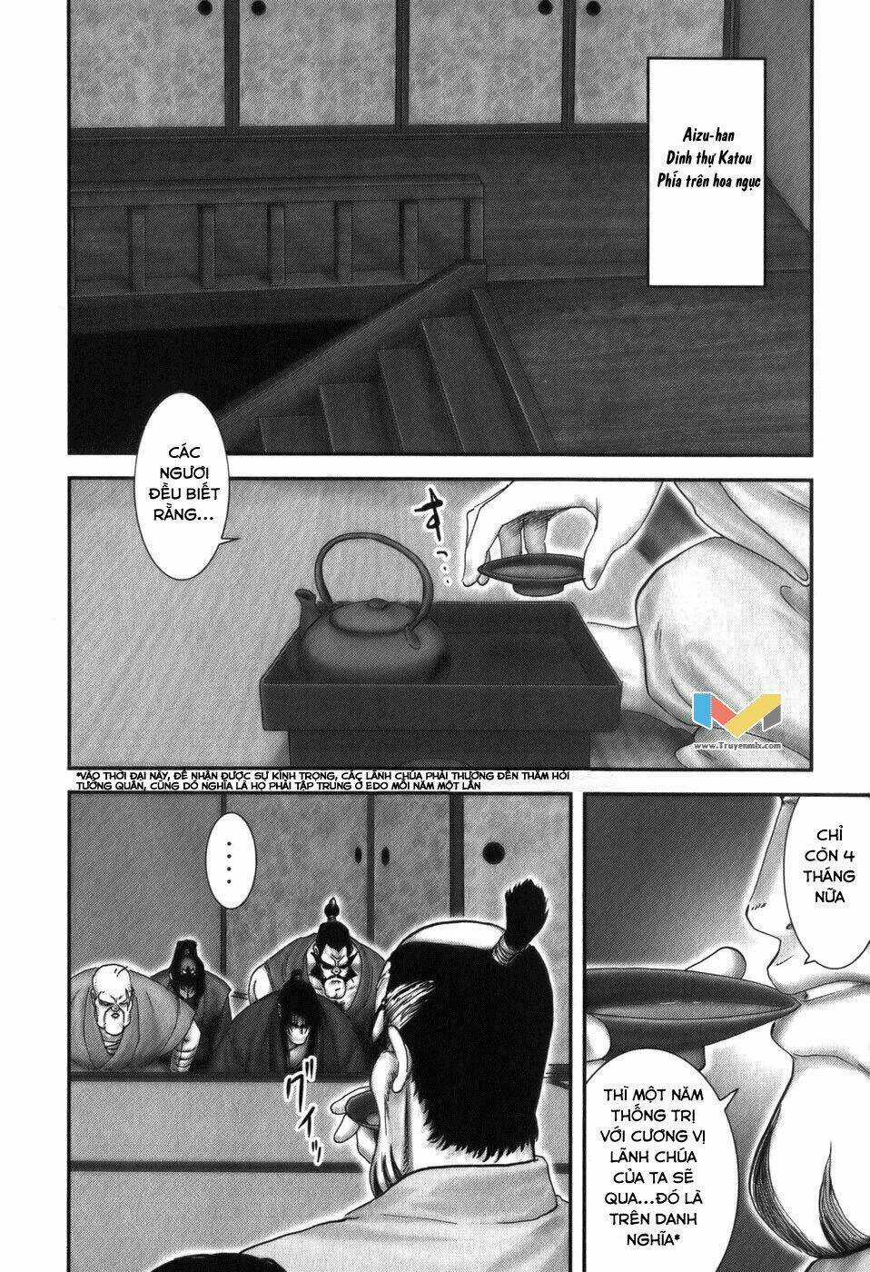 The Yagyu Ninja Scroll - Chapter 15 - Trang 16