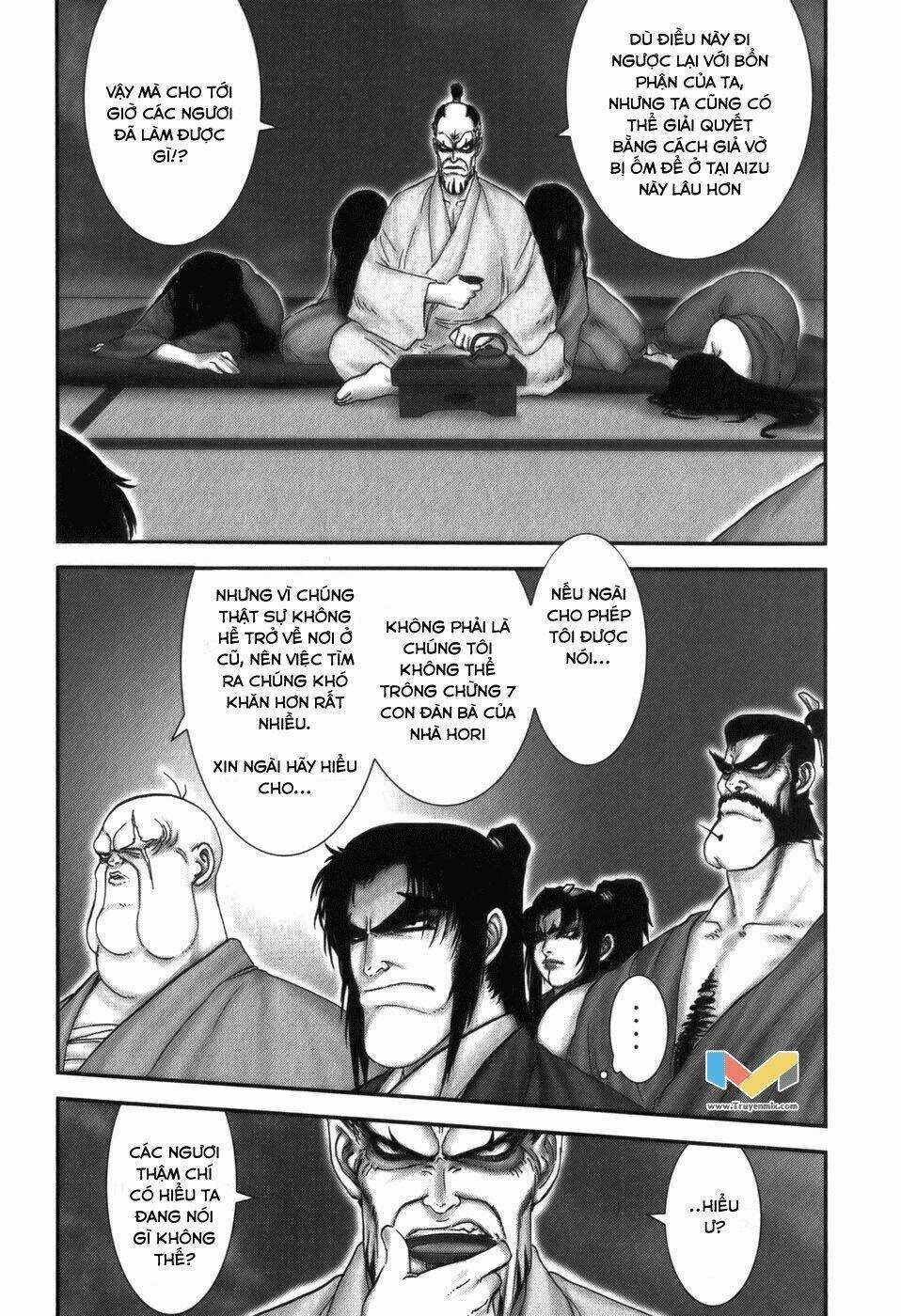 The Yagyu Ninja Scroll - Chapter 15 - Trang 17