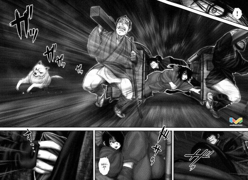 The Yagyu Ninja Scroll - Chapter 16 - Trang 13