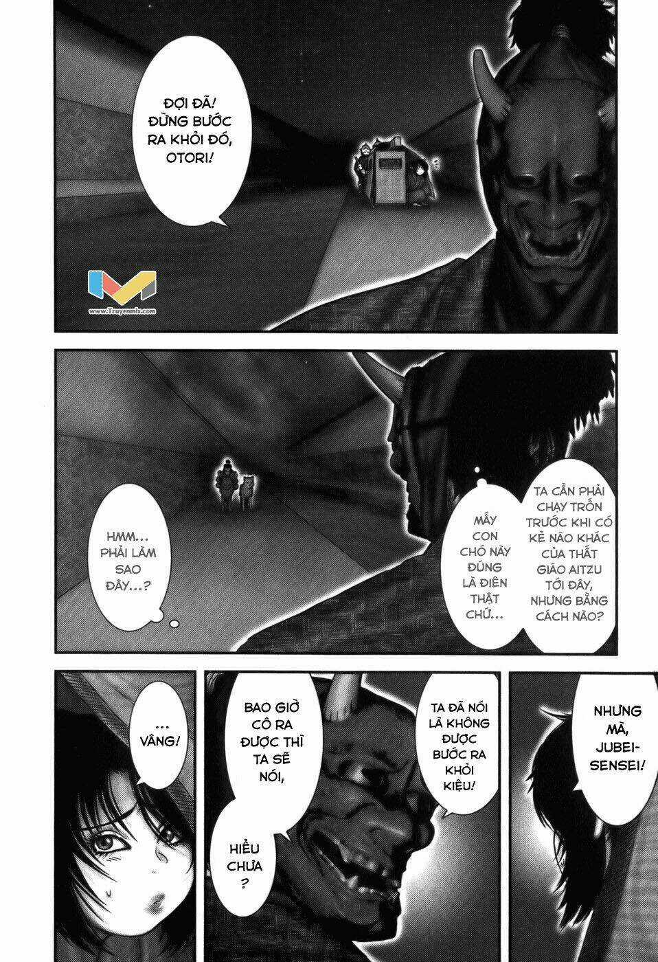 The Yagyu Ninja Scroll - Chapter 16 - Trang 23