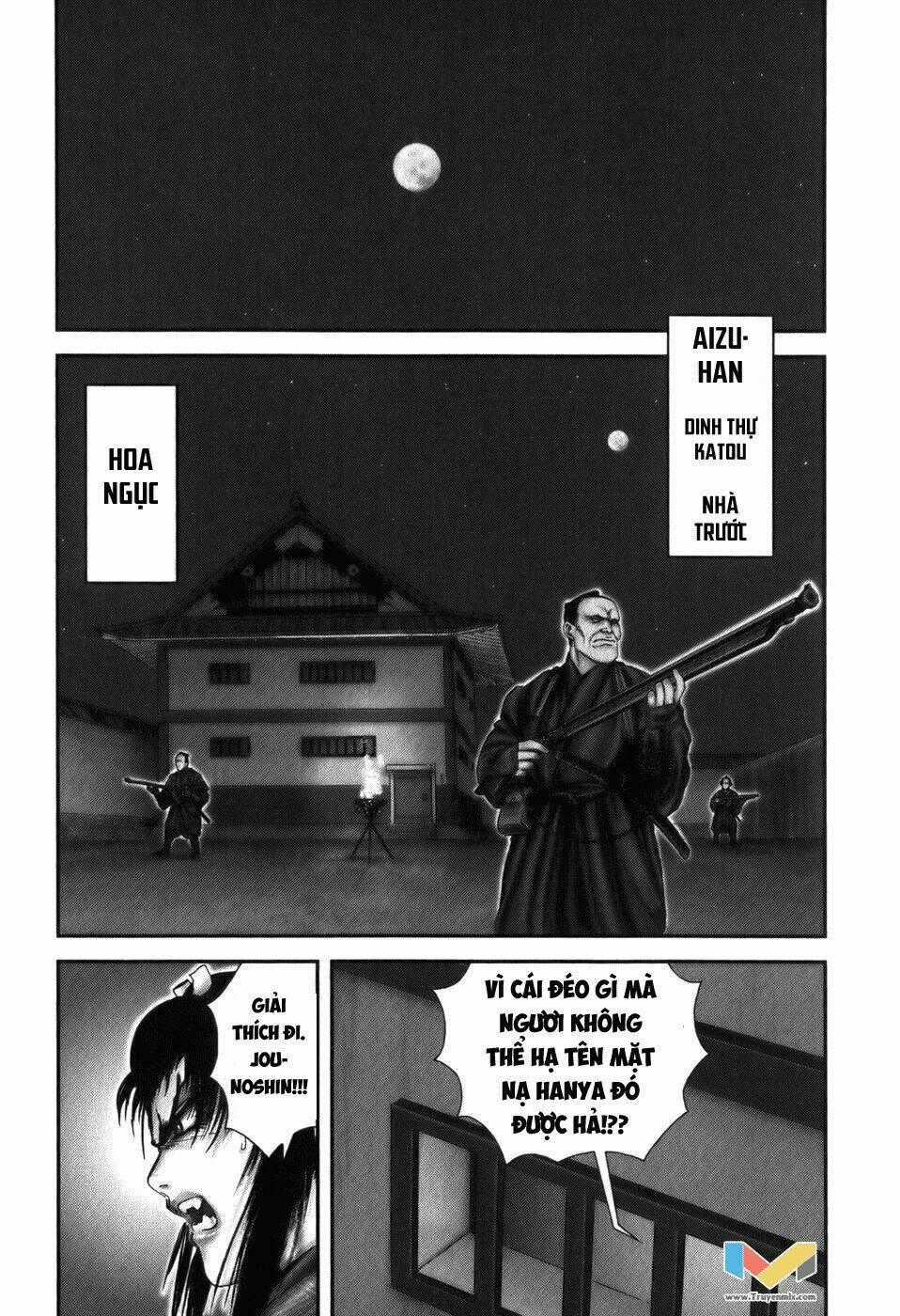 The Yagyu Ninja Scroll - Chapter 19 - Trang 2