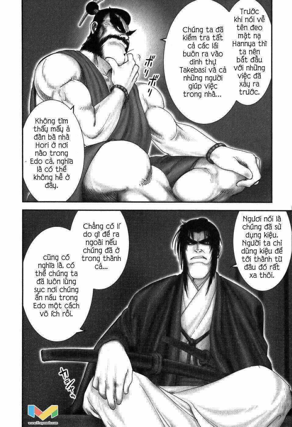 The Yagyu Ninja Scroll - Chapter 19 - Trang 6