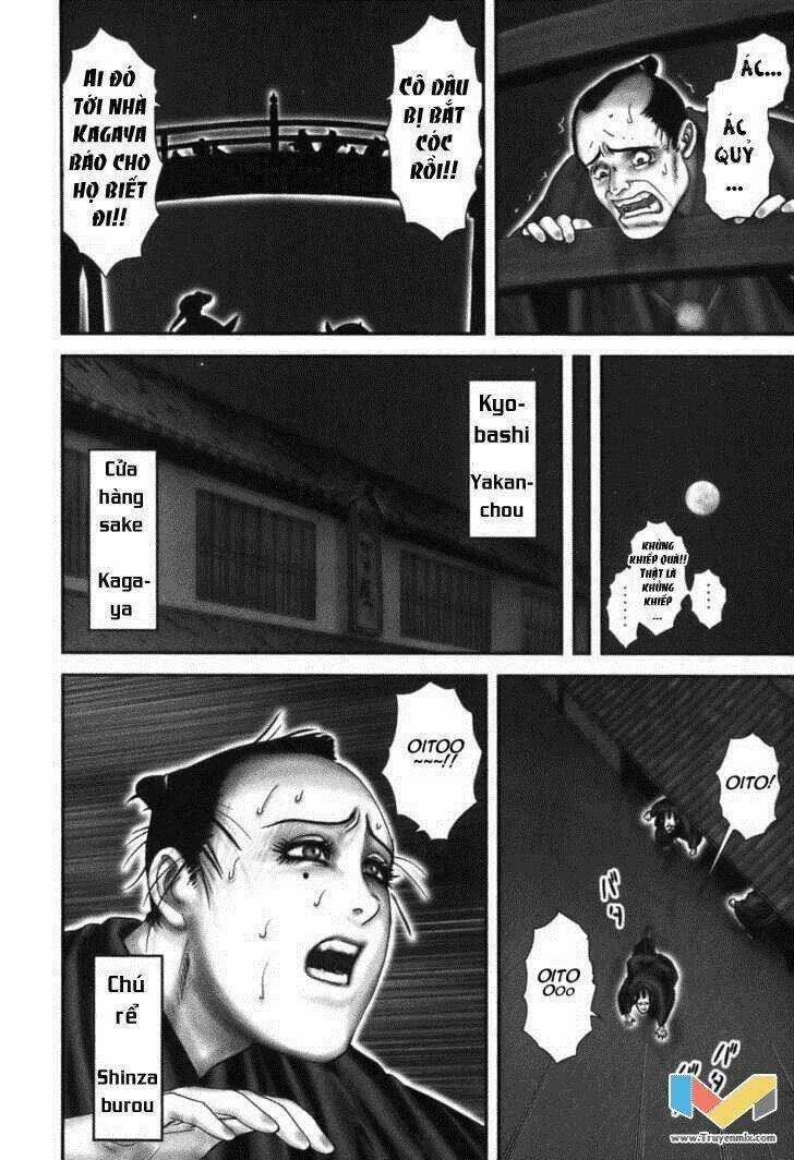 The Yagyu Ninja Scroll - Chapter 20 - Trang 11