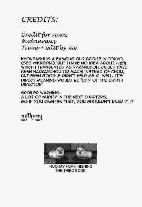 The Yagyu Ninja Scroll - Chapter 20 - Trang 26