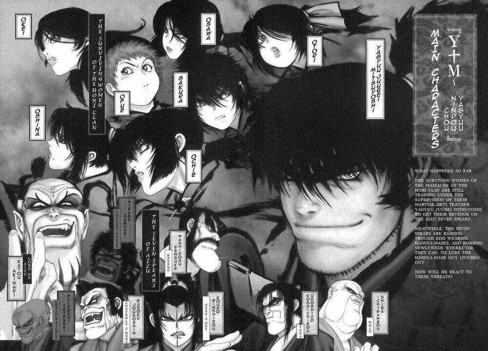 The Yagyu Ninja Scroll - Chapter 21 - Trang 6