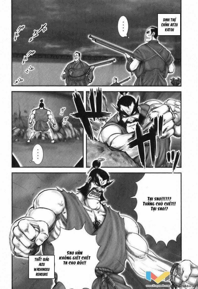 The Yagyu Ninja Scroll - Chapter 24 - Trang 2