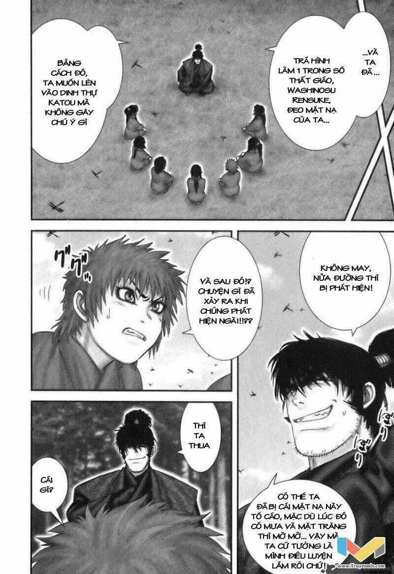 The Yagyu Ninja Scroll - Chapter 24 - Trang 12