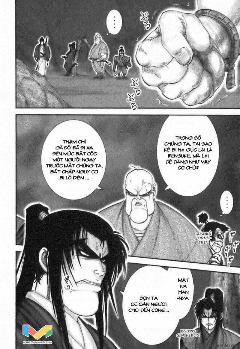 The Yagyu Ninja Scroll - Chapter 24 - Trang 3