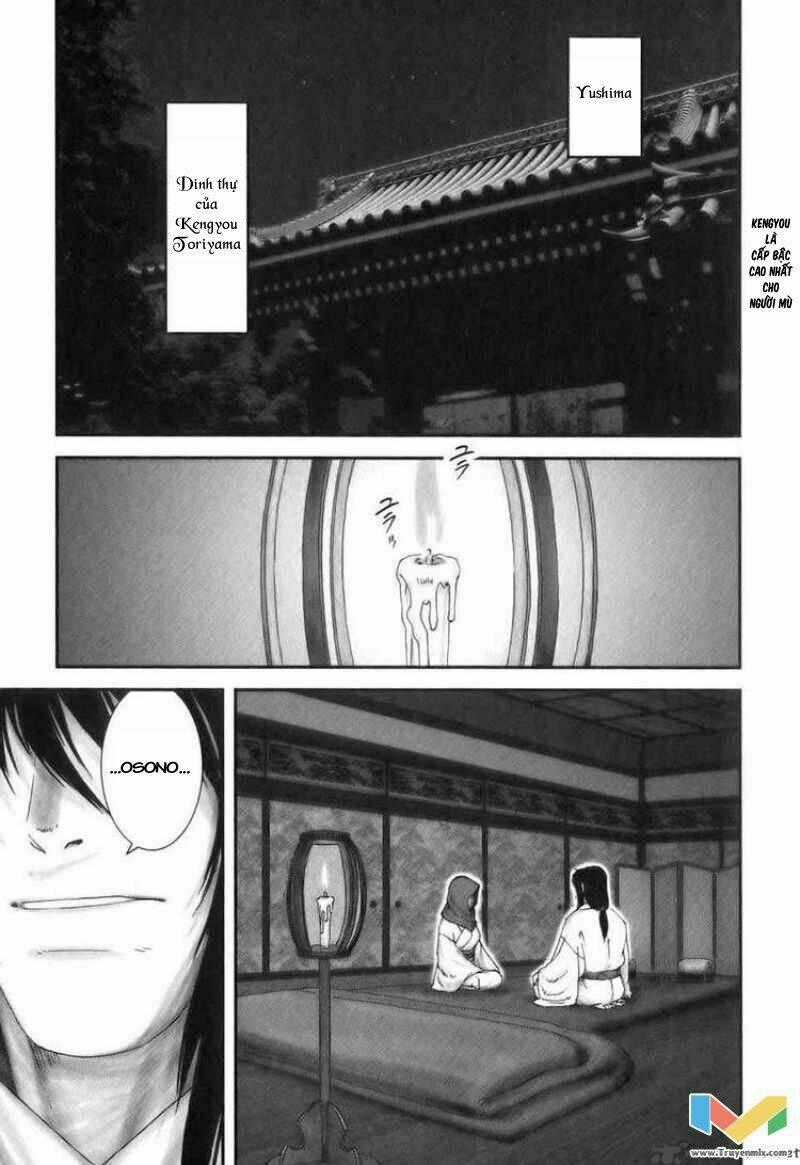 The Yagyu Ninja Scroll - Chapter 25 - Trang 2