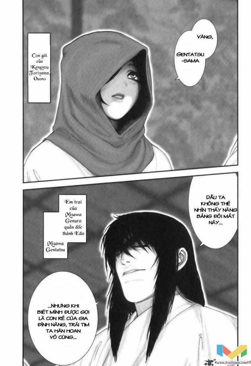 The Yagyu Ninja Scroll - Chapter 25 - Trang 3