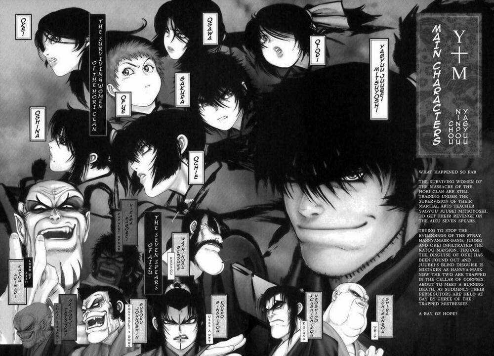 The Yagyu Ninja Scroll - Chapter 31 - Trang 5