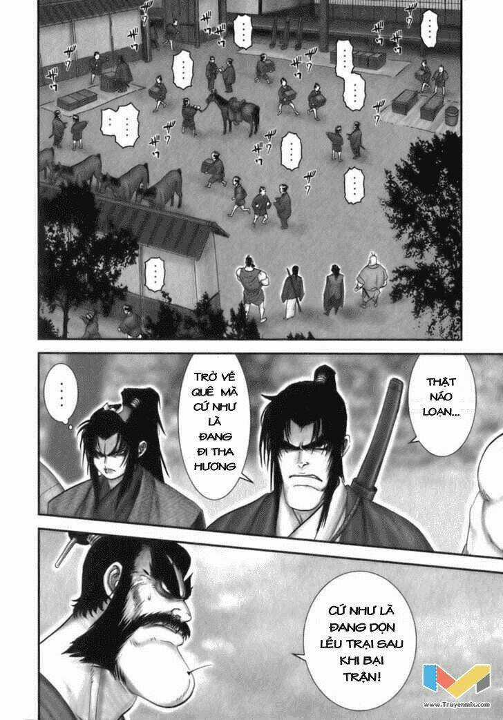 The Yagyu Ninja Scroll - Chapter 35 - Trang 13