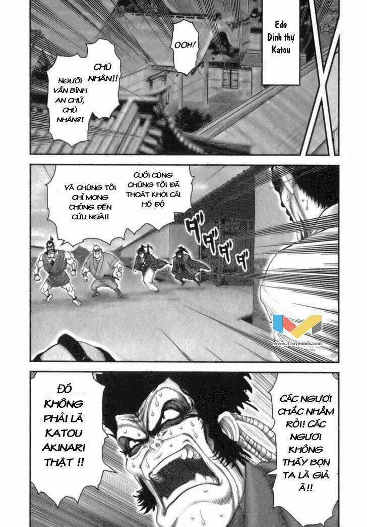 The Yagyu Ninja Scroll - Chapter 35 - Trang 4