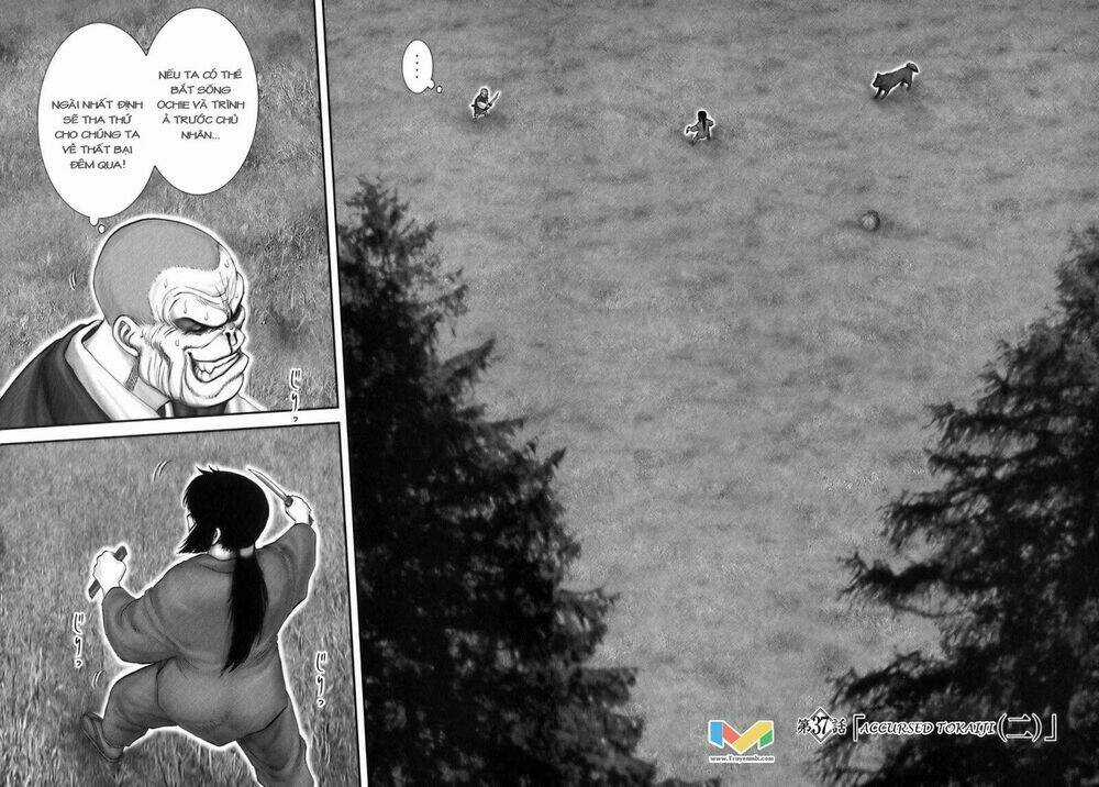 The Yagyu Ninja Scroll - Chapter 37 - Trang 4