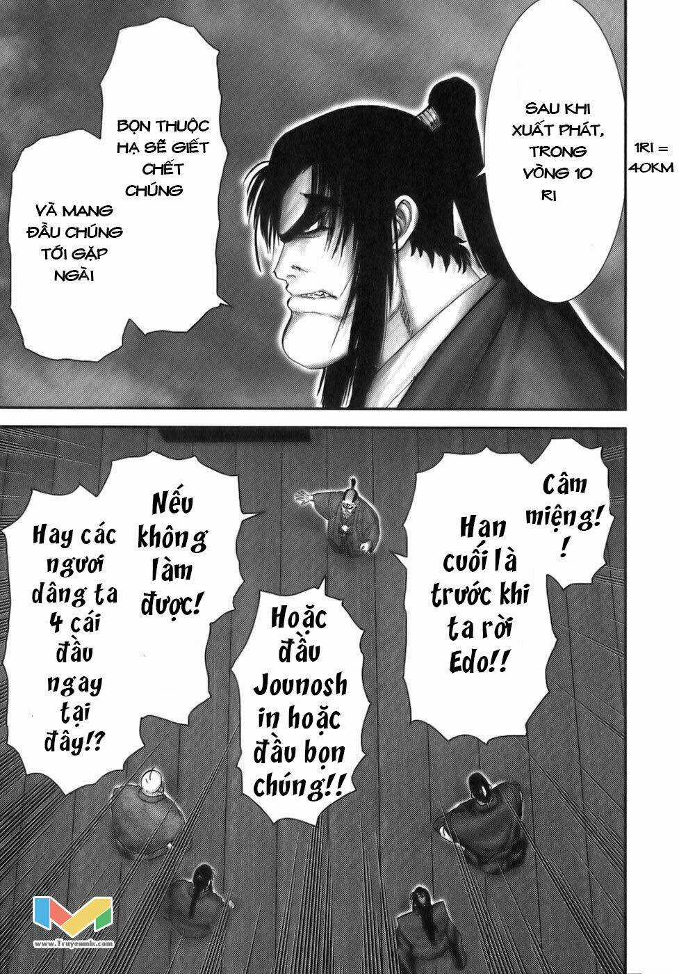 The Yagyu Ninja Scroll - Chapter 38 - Trang 13