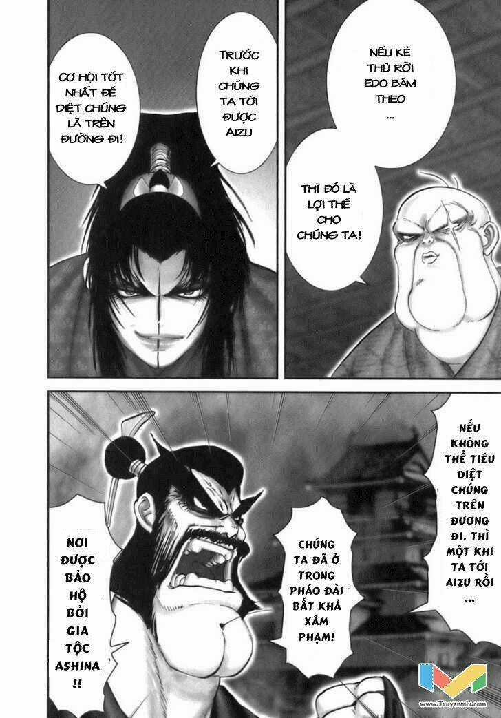 The Yagyu Ninja Scroll - Chapter 39 - Trang 14
