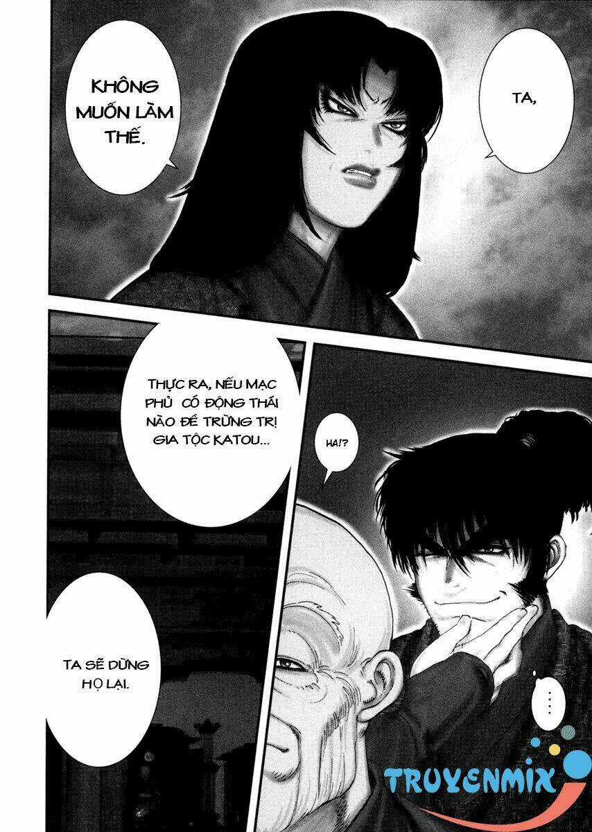 The Yagyu Ninja Scroll - Chapter 4 - Trang 14