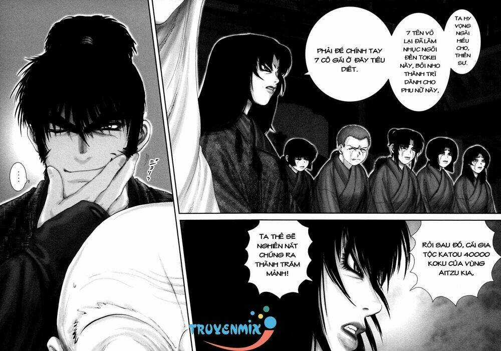 The Yagyu Ninja Scroll - Chapter 4 - Trang 16