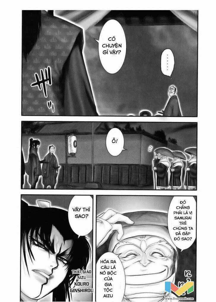 The Yagyu Ninja Scroll - Chapter 41 - Trang 15