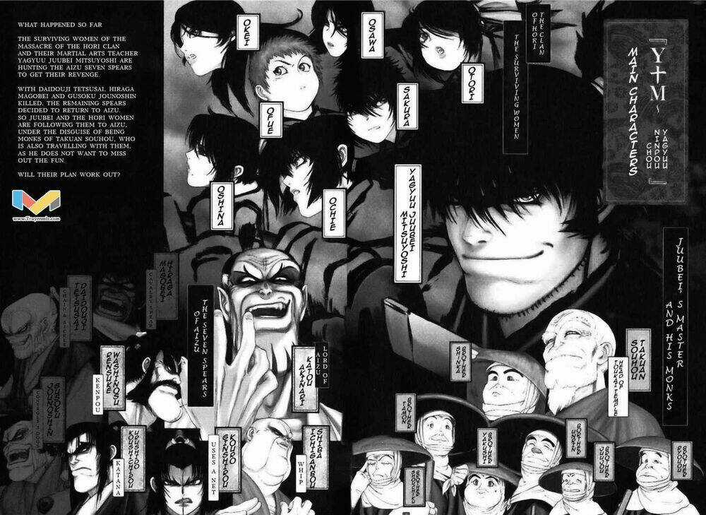 The Yagyu Ninja Scroll - Chapter 41 - Trang 5