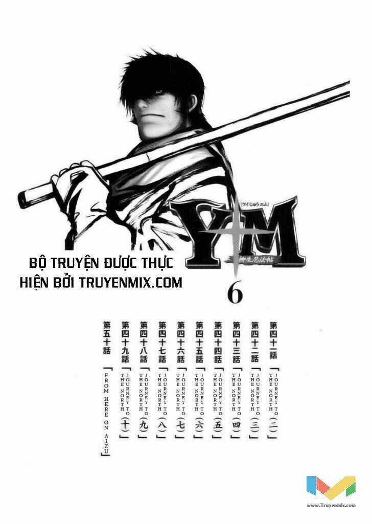 The Yagyu Ninja Scroll - Chapter 41 - Trang 6