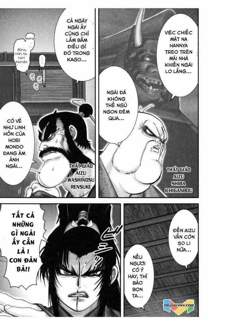 The Yagyu Ninja Scroll - Chapter 42 - Trang 16