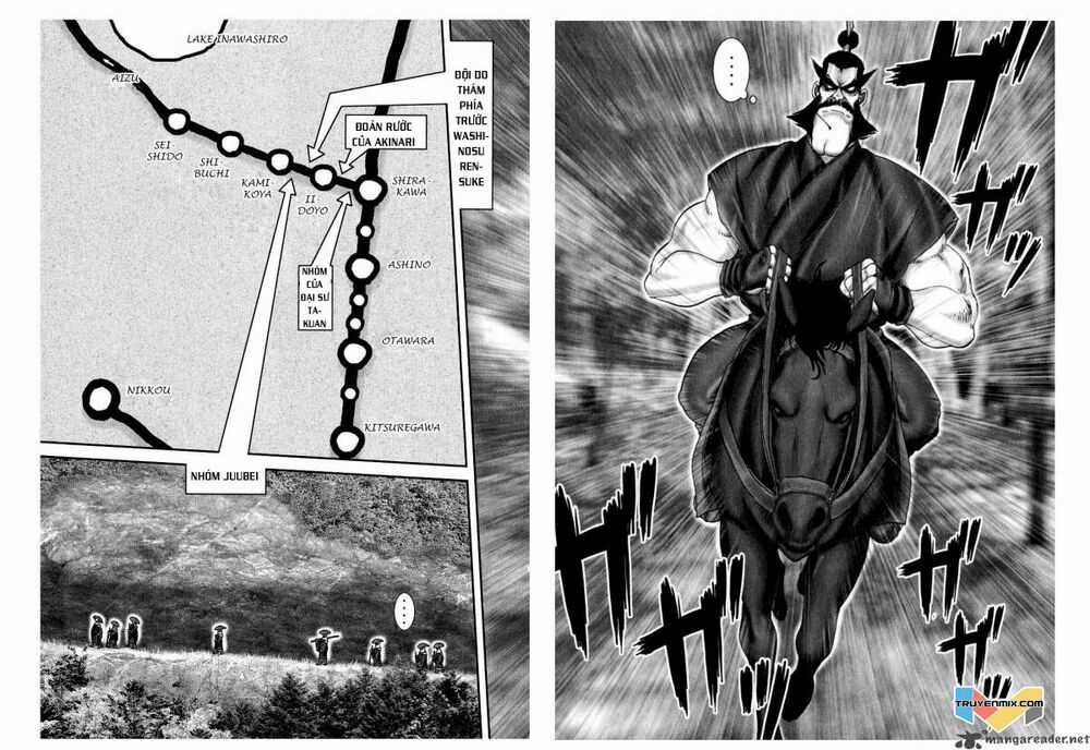 The Yagyu Ninja Scroll - Chapter 45 - Trang 16