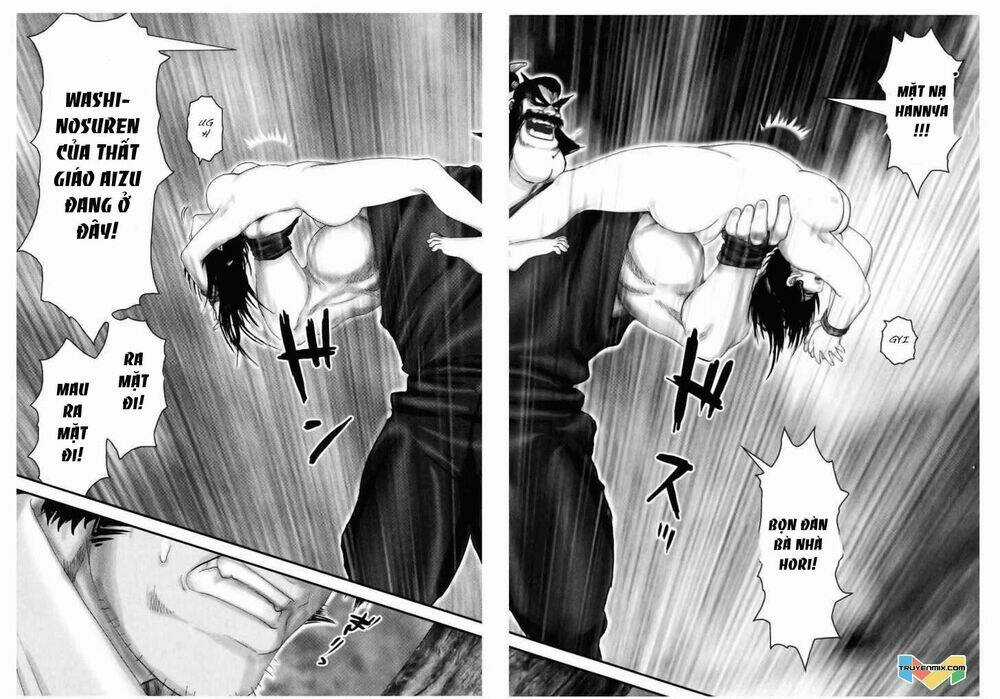 The Yagyu Ninja Scroll - Chapter 48 - Trang 12