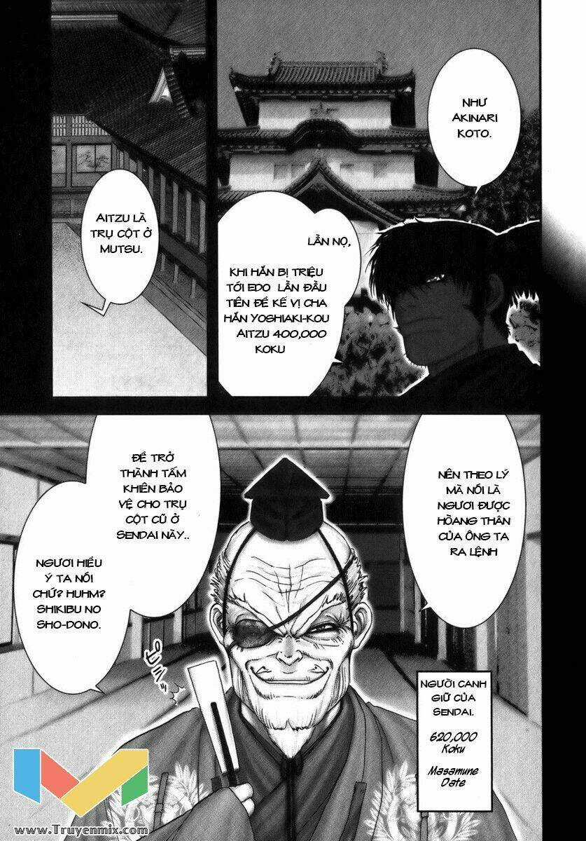 The Yagyu Ninja Scroll - Chapter 5 - Trang 13