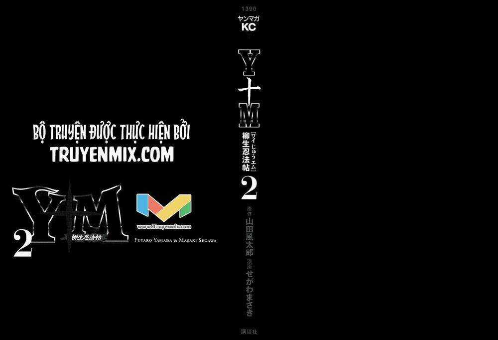 The Yagyu Ninja Scroll - Chapter 7 - Trang 3