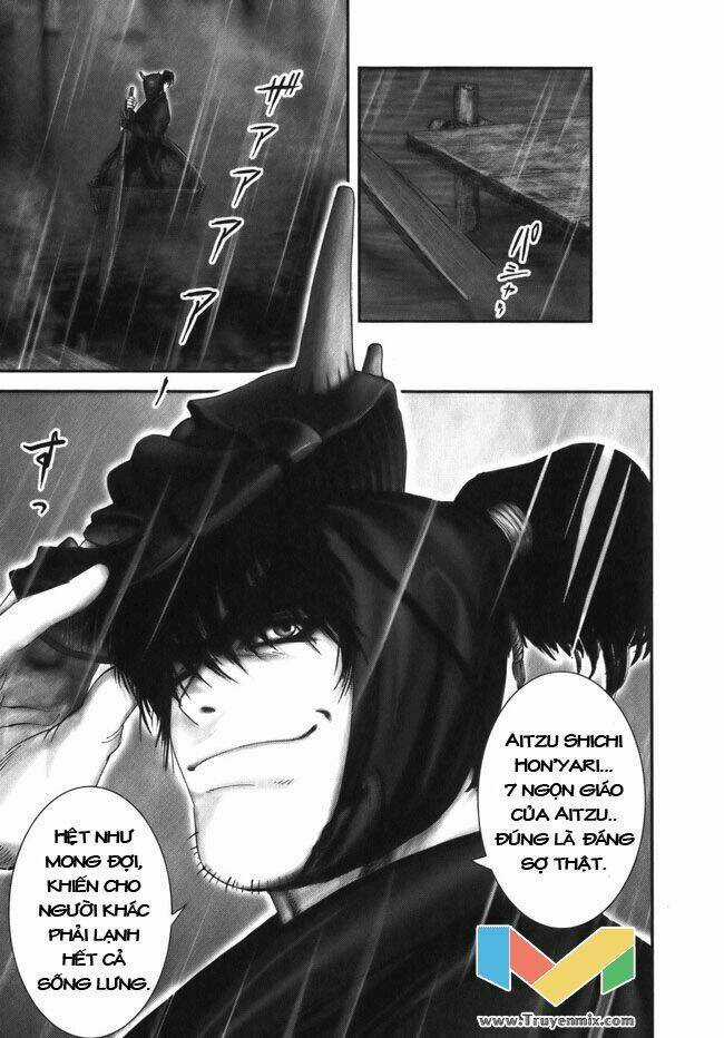 The Yagyu Ninja Scroll - Chapter 7 - Trang 25