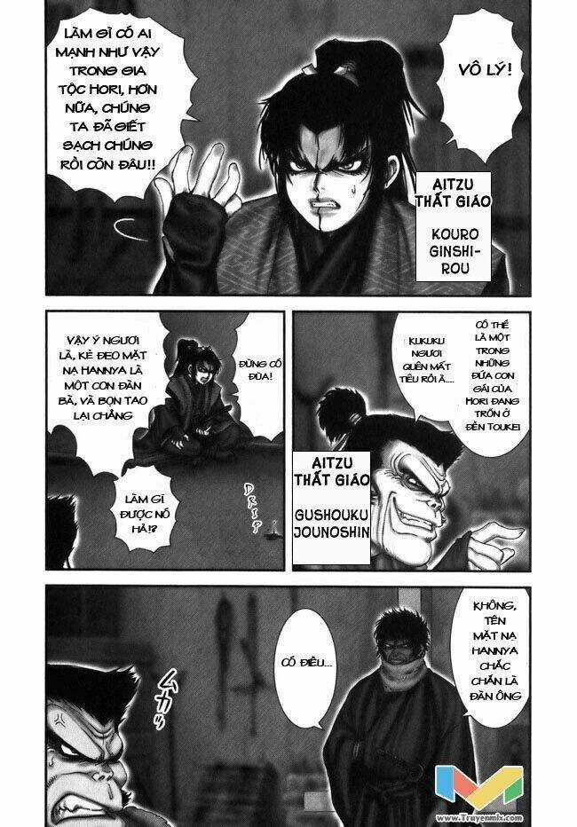 The Yagyu Ninja Scroll - Chapter 8 - Trang 12