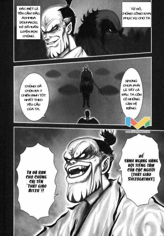 The Yagyu Ninja Scroll - Chapter 9 - Trang 11