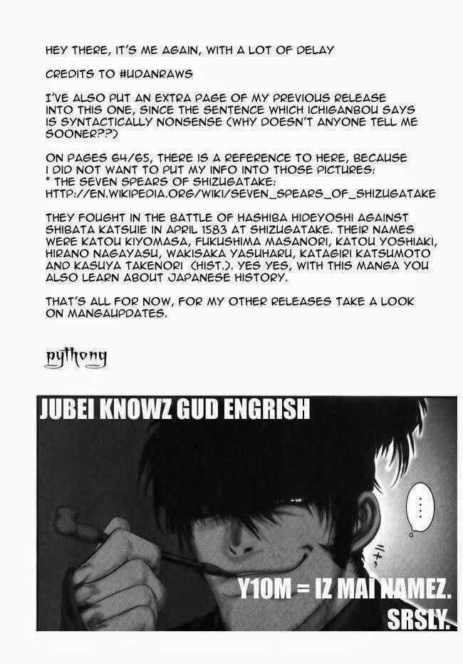 The Yagyu Ninja Scroll - Chapter 9 - Trang 30