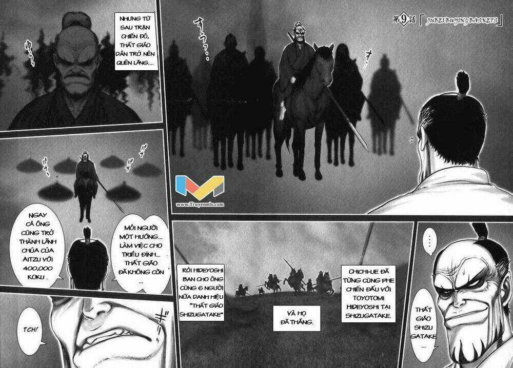 The Yagyu Ninja Scroll - Chapter 9 - Trang 8