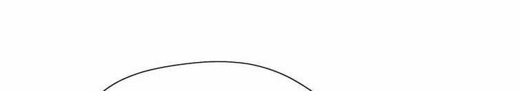 Theo Đuôi - Chapter 1 - Trang 34