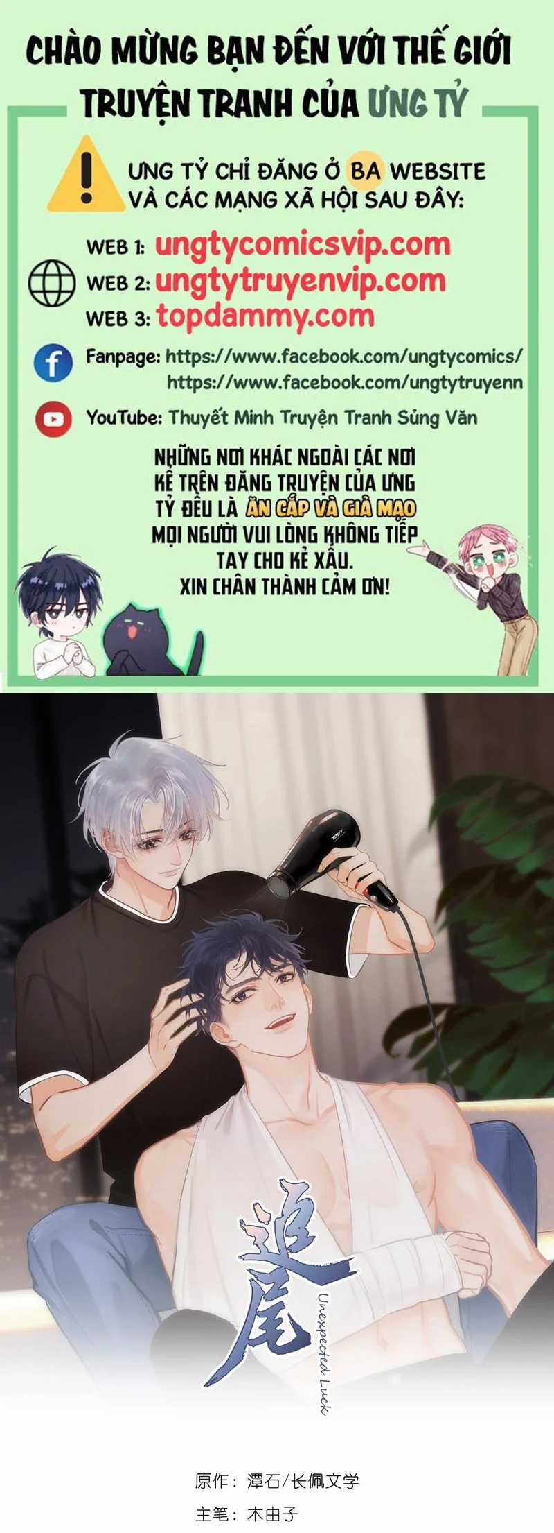 Theo Đuôi - Chapter 100 - Trang 1