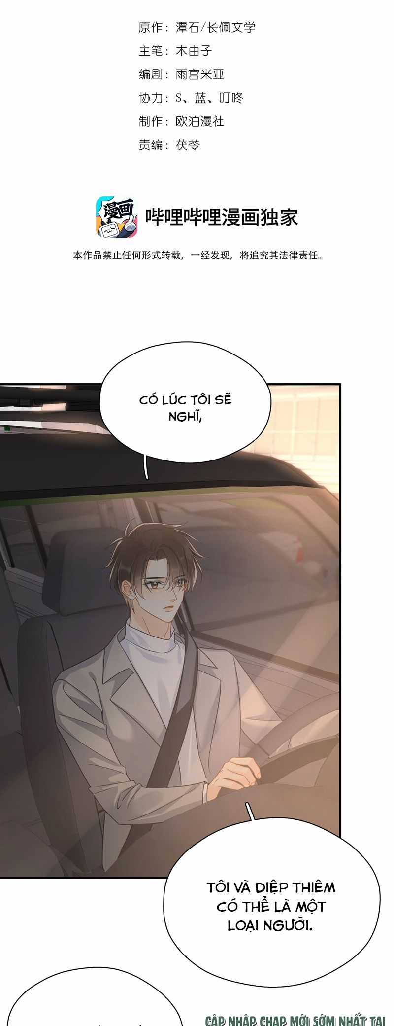 Theo Đuôi - Chapter 103 - Trang 2