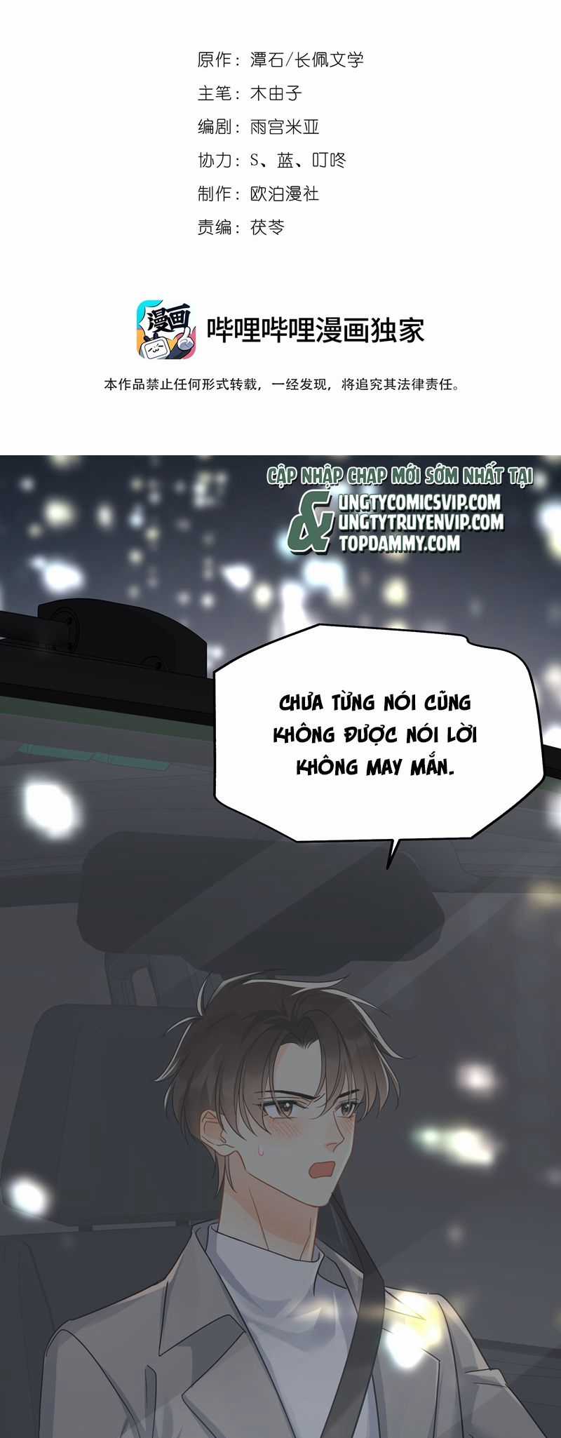 Theo Đuôi - Chapter 105 - Trang 2