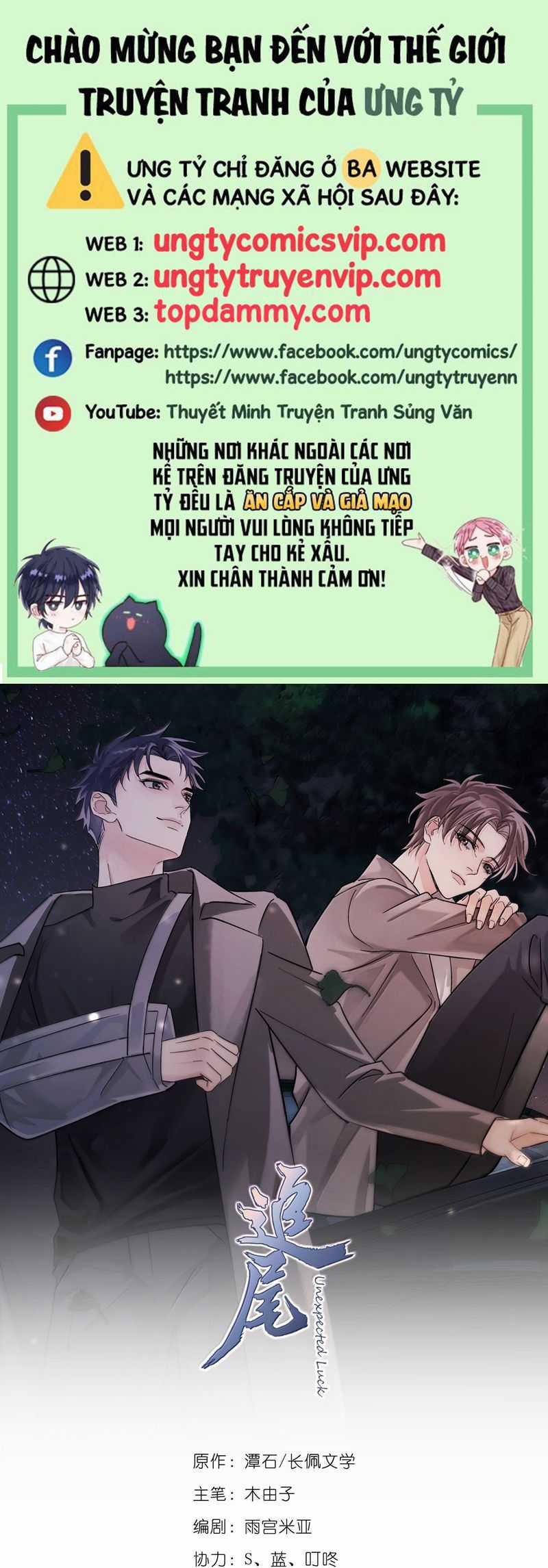 Theo Đuôi - Chapter 106 - Trang 1