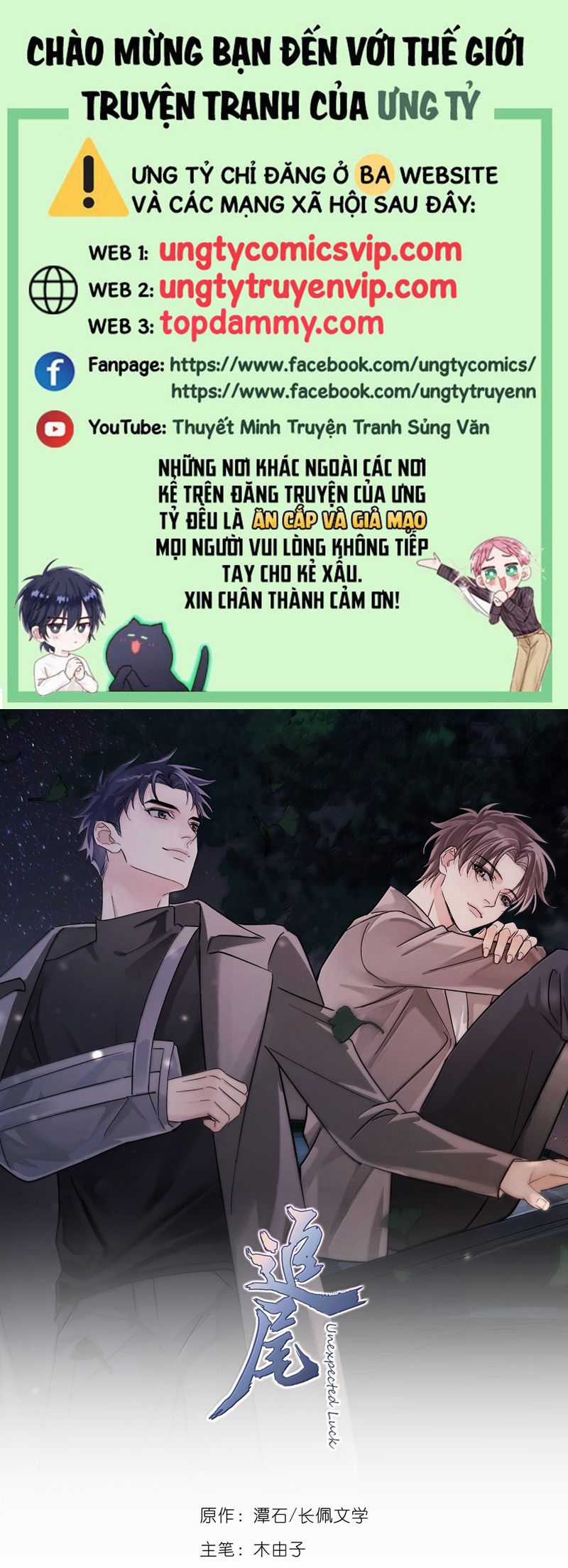 Theo Đuôi - Chapter 107 - Trang 2