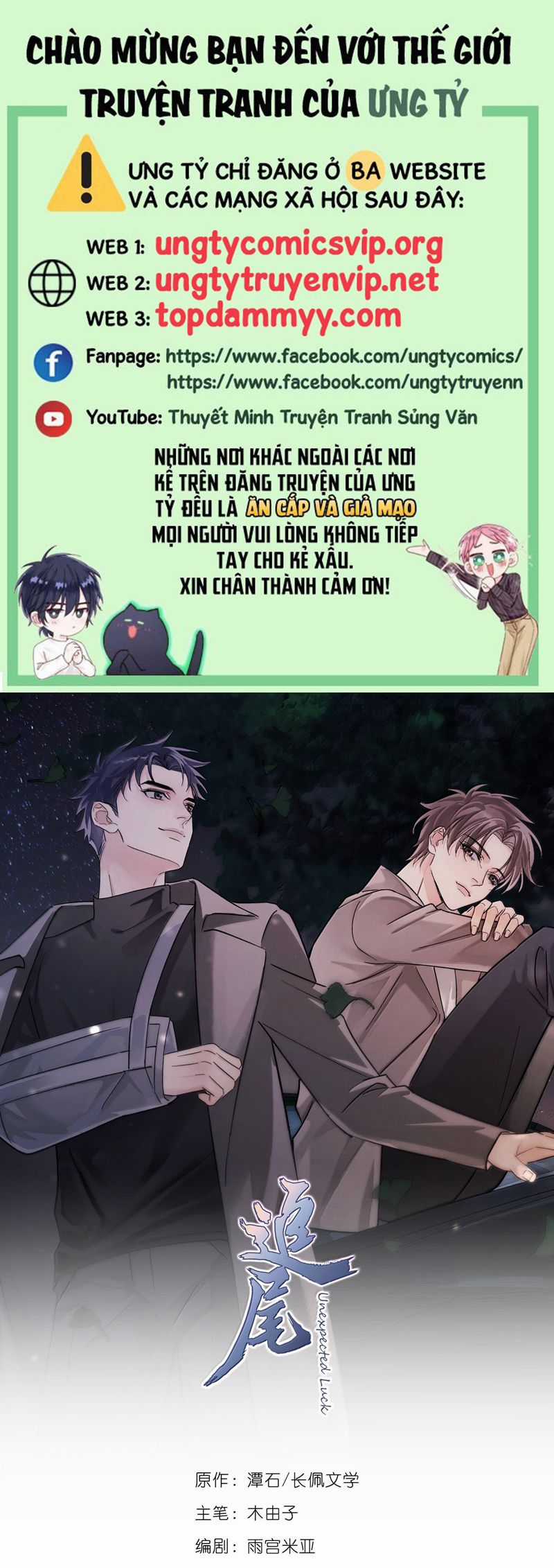 Theo Đuôi - Chapter 110 - Trang 2