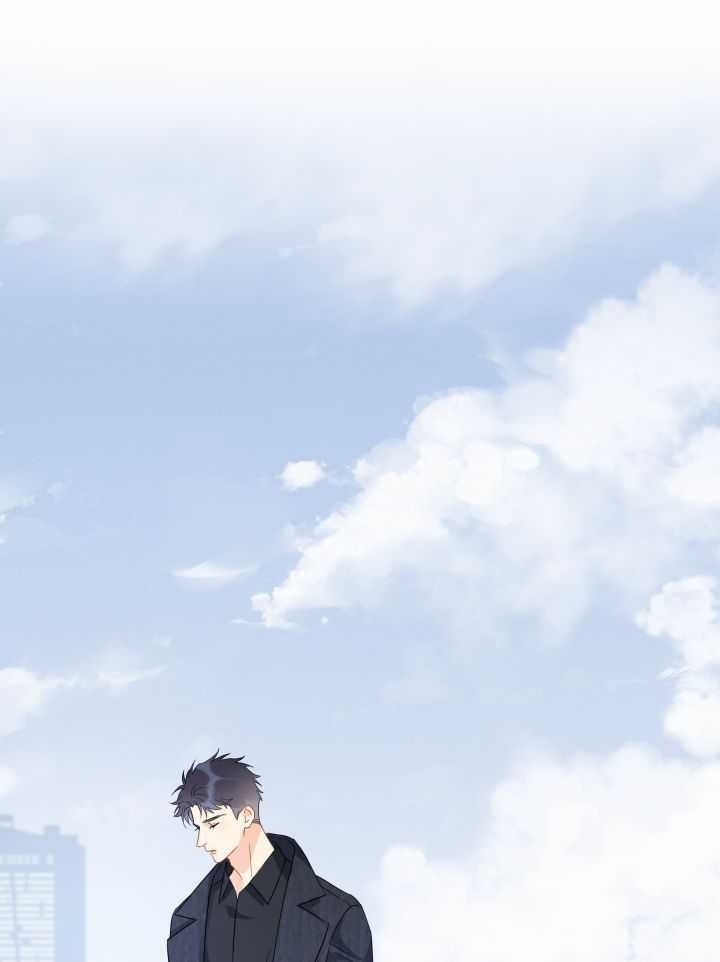 Theo Đuôi - Chapter 13 - Trang 7